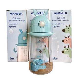 Bình nước trẻ em Goki Rudy 450ml Chính hãng Inochi - Hàng tặng Vinamilk