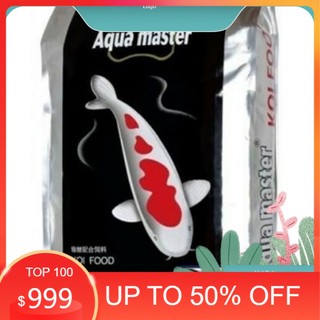 Cám Chìm Size L - Thức ăn cá chép Koi hạt chìm Siêu tăng trưởng Aquamaster Higrowth Sinking