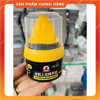 Xi đánh giày, sửa chữa các vết bong tróc. Xi kem dưỡng da làm bóng nhanh đồ da, giày dép 50g,