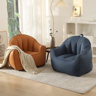 【gizi】Công nghệ vải EPP lười biếng ghế sofa, tatami túi đậu ban công giải trí