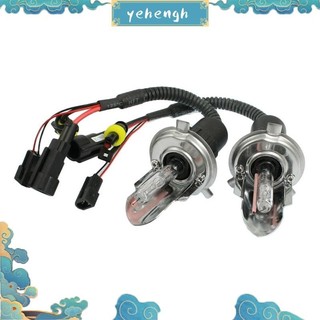 Set 2 đèn pha xenon hi / lo 35w dc 12v 12000k h4 hid cho xe ô tô