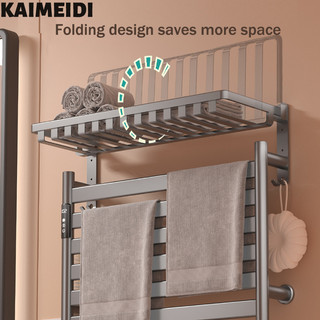 Giá treo khăn tắm KAIMEIDI chất liệu sợi carbon thông minh tiện dụng