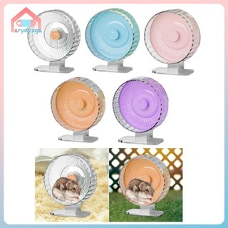 Động vật nhỏ đồ chơi tập thể dục, hamster chạy 18cm chơi hamster chạy đồ chơi thú cưng cho gerbils lùn