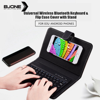 Bàn phím bluetooth không dây 3 trong 1 BJONE PU có nam châm cho điện thoại di động 7 inch