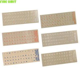  Fire LIMIT Bàn Phím Chữ Miếng Dán Trong Suốt Sổ Tay Nga Phim Tiếng Anh Hàn Quốc Bảo Vệ Bụi 