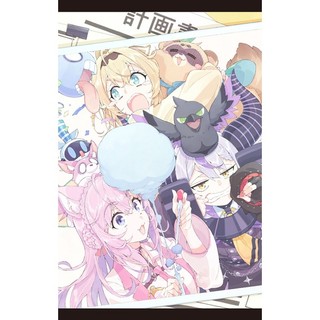holoX MEETing! Vol. 1 (Japanese Edition)