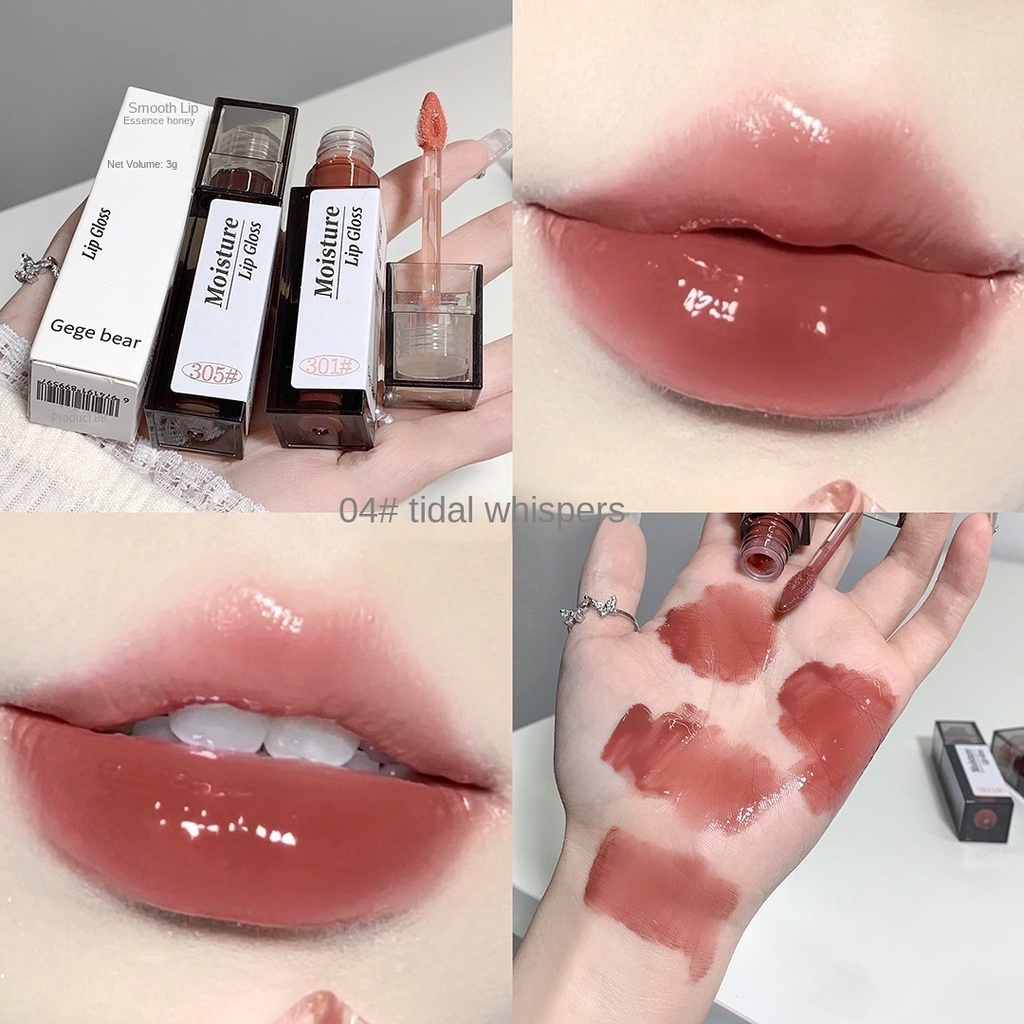 Ge bear Son Bóng Tinh Chất Dưỡng Ẩm Cho Môi Hiệu Ứng Gương Ngày Hè