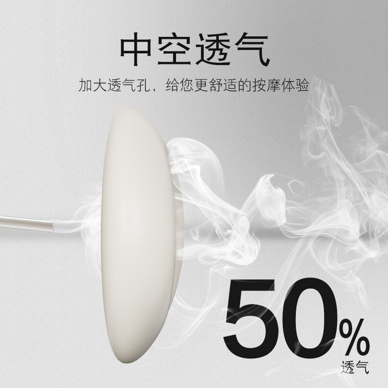 Beauty Salin Gối Chữ u Xốp Hoạt Tính Mát Xa Mặt