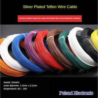 Dây cáp tín hiệu ptfe teflon 20awg mạ bạc dài 5m