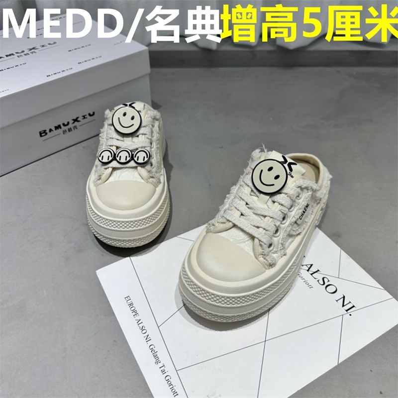 Jh Hàng Có Sẵn Giày Lười Vải canvas Đế Dày Hở Gót Màu Trắng Phong Cách Mới Mùa Xuân Hè