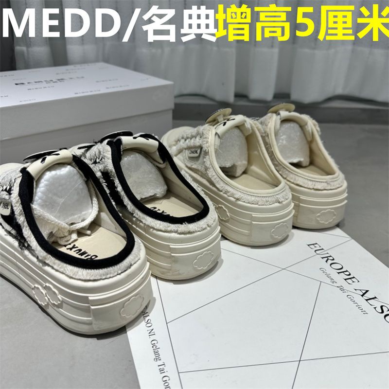 Jh Hàng Có Sẵn Giày Lười Vải canvas Đế Dày Hở Gót Màu Trắng Phong Cách Mới Mùa Xuân Hè