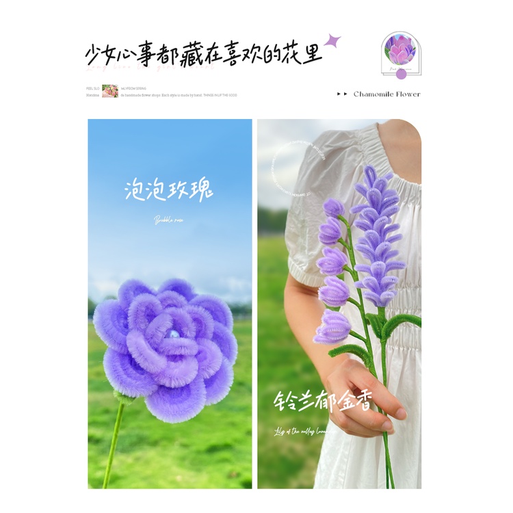 Bó Hoa Dạng Xoắn Thủ Công Phong Cách Trung Hoa Làm Quà Tặng Cho Bạn Gái / Sinh Nhật diy