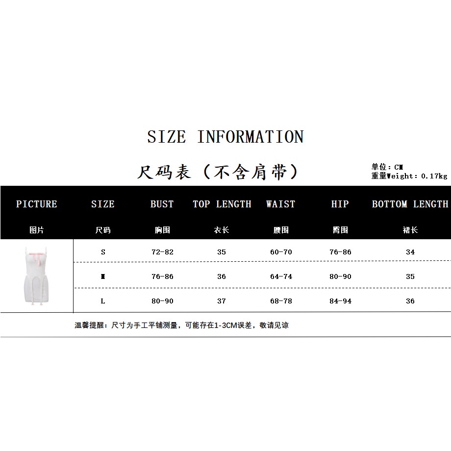 Cửa Hàng Wittygirls_Bộ Hàng | Bộ Đầm Hai Dây Mùa Hè Thắt Nơ Ngực Ngọt Ngào Hàng Mới Dành Cho Bạn Nữ