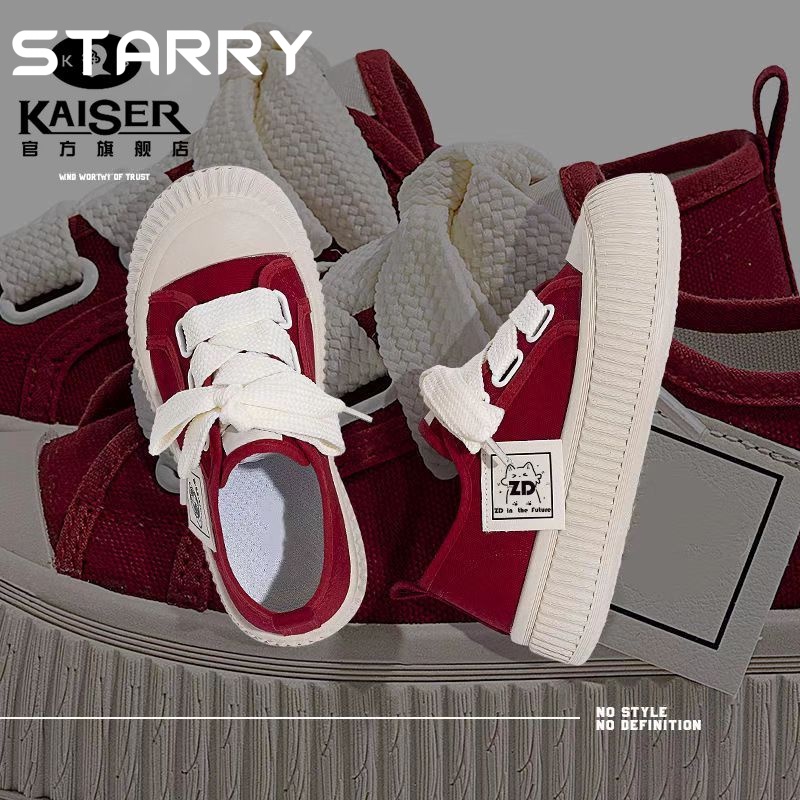 STARRY thể thao nữ giày giày thể thao nữ 2023  Mùa thu NEW đáy dày Xu hướng Thông khí B25F0S6 36Z230906