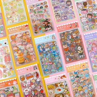 Sticker dán hoạt hình Hàn Quốc đáng yêu - Đại Sỉ