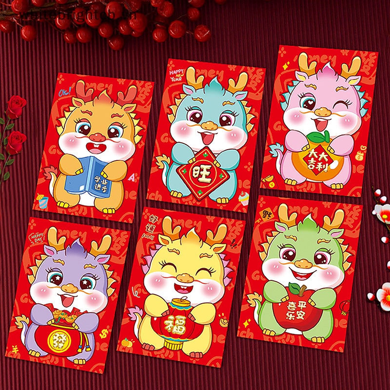 / 2024 / / 6 Bao Lì Xì Hình Rồng Đỏ May Mắn Cho Năm Mới / Năm Mới 2024