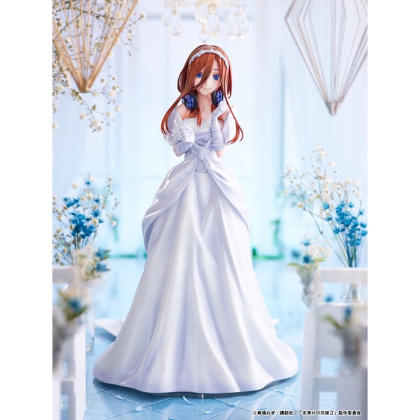 Nhân Vật miku nakano 24cm Mô Hình Đồ Chơi Nhân Vật Hoạt Hình Bằng pvc Tỷ Lệ 1 / 7