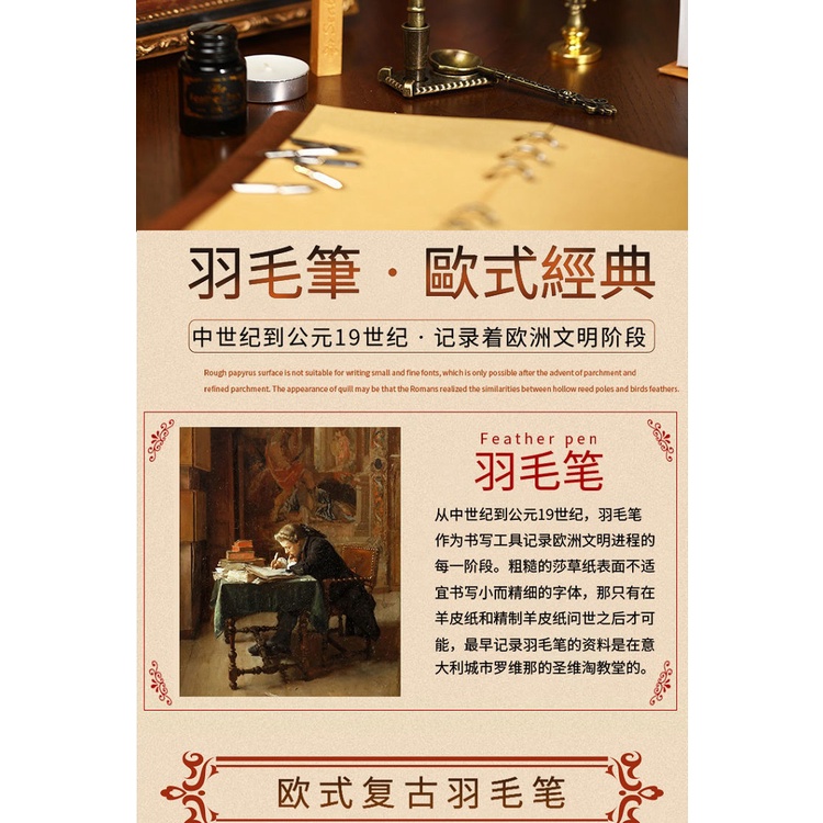 Harry potter Eli Bút Lông Vũ harry potter Phong Cách retro Châu Âu Làm Quà Tặng Cho Bạn Trai Bạn Gái