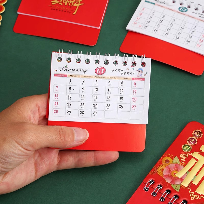 Dễ Thương Lịch Để Bàn mini Hình Rồng Phong Cách Trung Hoa