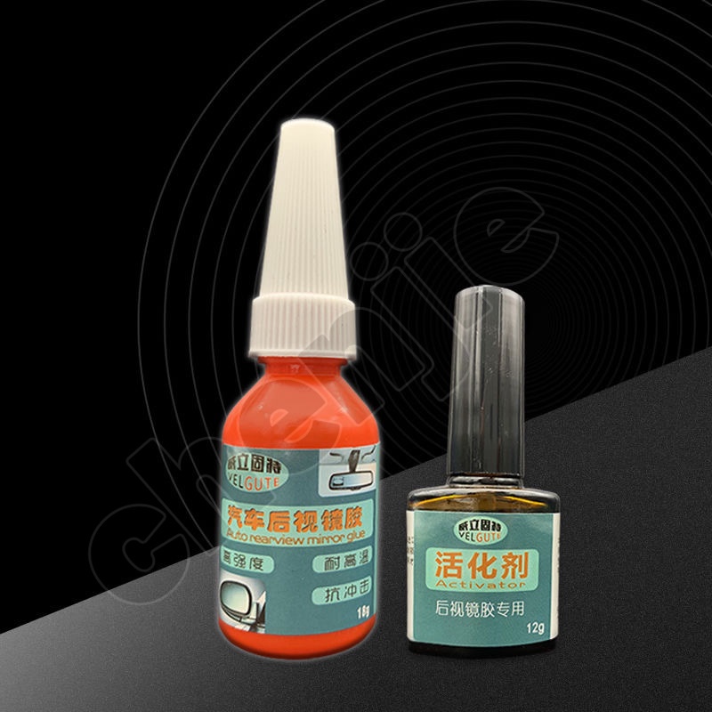 Keo Dán Kính Chiếu Hậu Xe Hơi Tự Dính Chất Lượng Cao