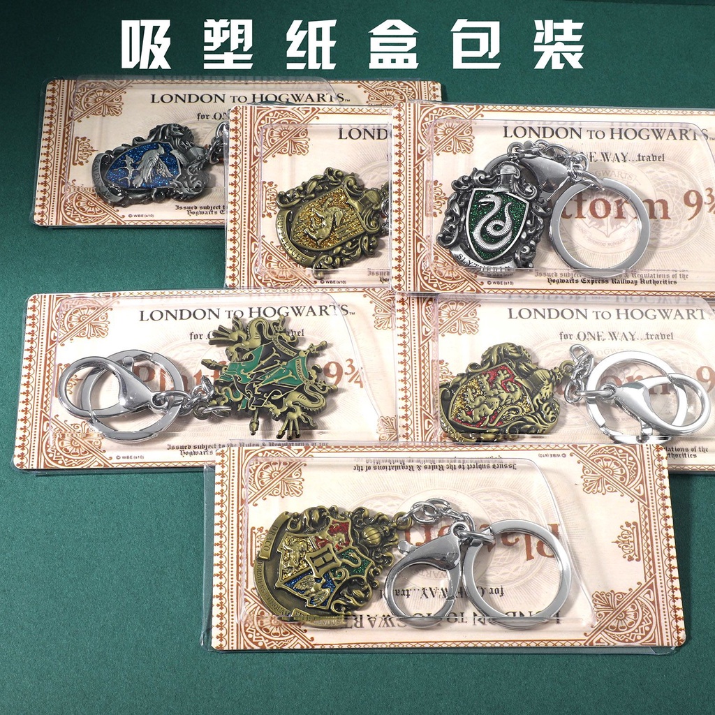 Harry potter Huy Hiệu Hình harry potter hogwarts academy glenfendor slytherin school