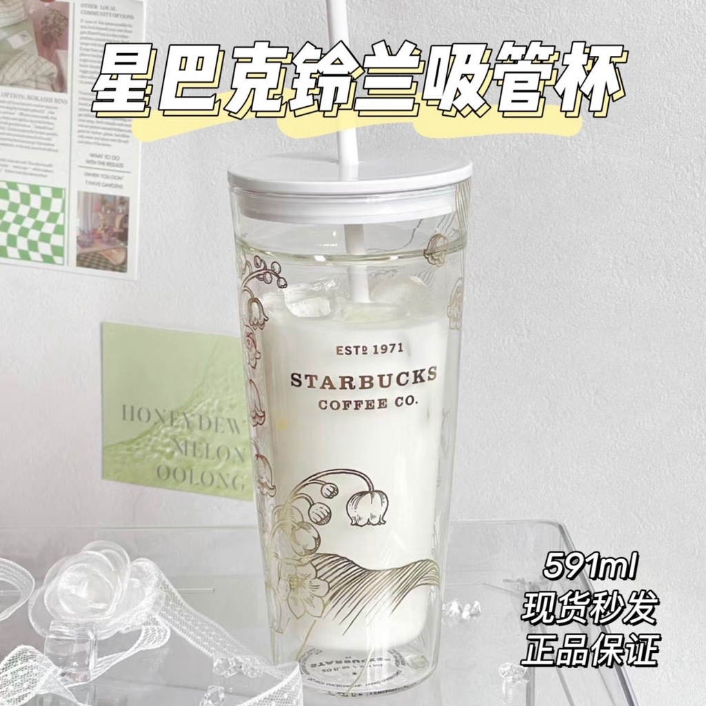 Starbucks Bình Nước Thủy Tinh Bằng Thép Không Gỉ 2rvh Màu Trắng Thanh Lịch