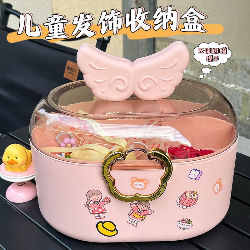 Hộp Đựng Trang Sức / Băng Đô / Phụ Kiện Trang Sức Nhiều Tầng Cho Bé Gái