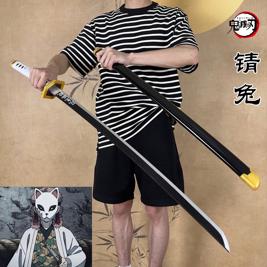 Kiếm gỗ kimetsu no yaiba Demon slayer Dao Hóa Trang Nhân Vật tomioka giyuu my wife zenitsu tanjiro Bằng Gỗ