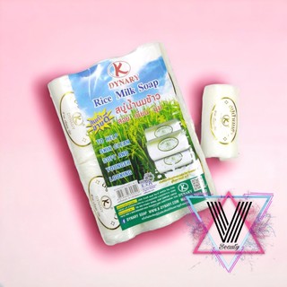 Xà phòng sữa gạo dynary thái lan