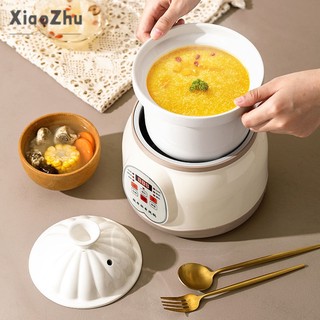 xiaozhubangchu Nồi Điện Nấu Lẩu / Hầm Thức Ăn Bằng Gốm Sứ mini Đa Năng Cho Gia Đình