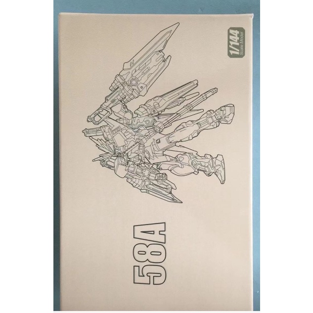 Mô hình lắp ráp HG 1/144 ASTRAY Red Dragon