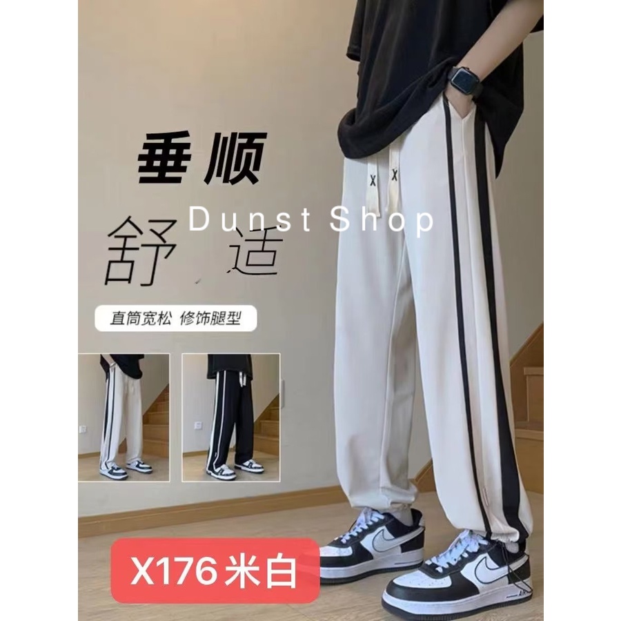 Quần dài VOCKOO MFK2390YKW 38Z230919 ống rộng thời trang 2023 dành cho nam