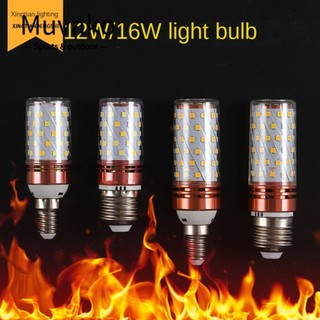 Muvako bóng đèn led bắp ngô 12w 16w e27 e14