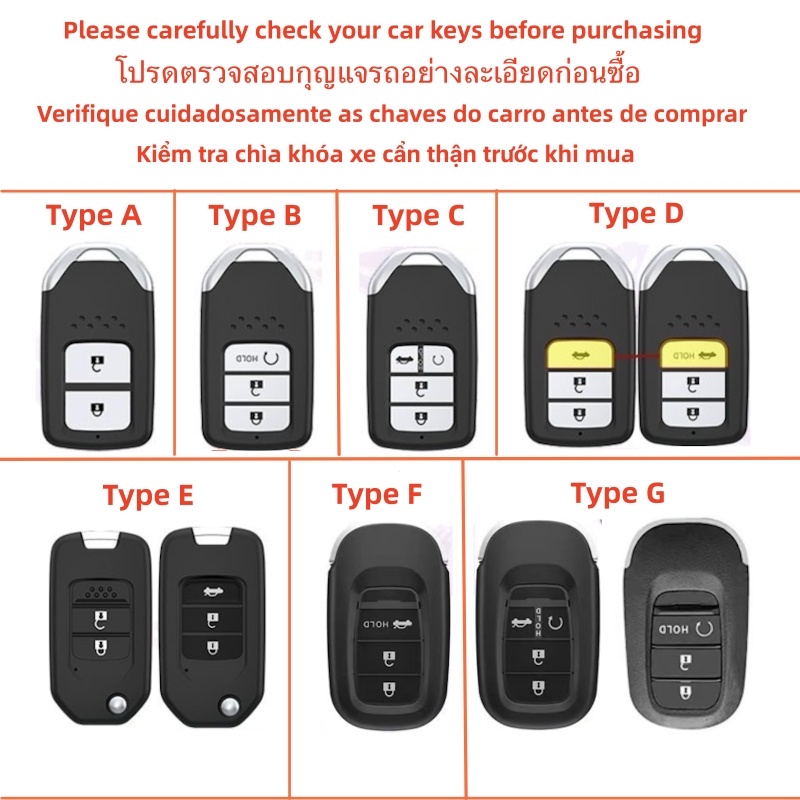 Bao Da Bảo Vệ Chìa Khóa Xe Hơi honda civic brv crv civic type r wrv accord odyssey