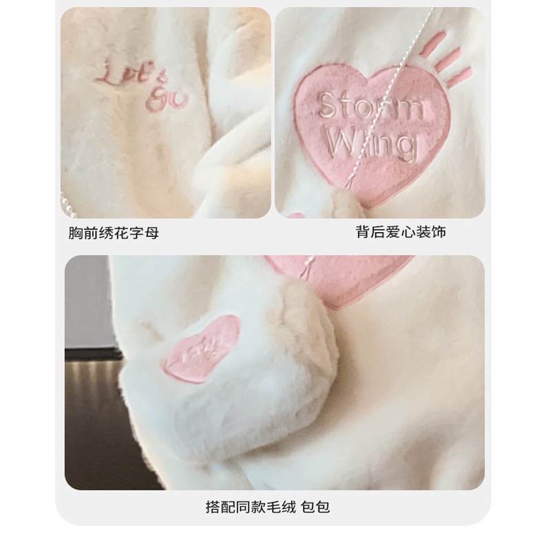 Áo Khoác Len Lông Cừu Dày Dặn Phong Cách Thời Trang Thu Đông Mới 2023 Cho Bé Gái