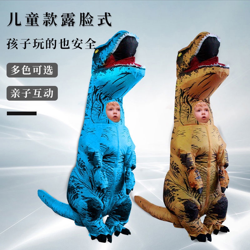 Tyrannosaurus Bộ Đồ Hóa Trang halloween Bơm Hơi Hình Khủng Long Vui Nhộn Cho Người Lớn Và Trẻ Em