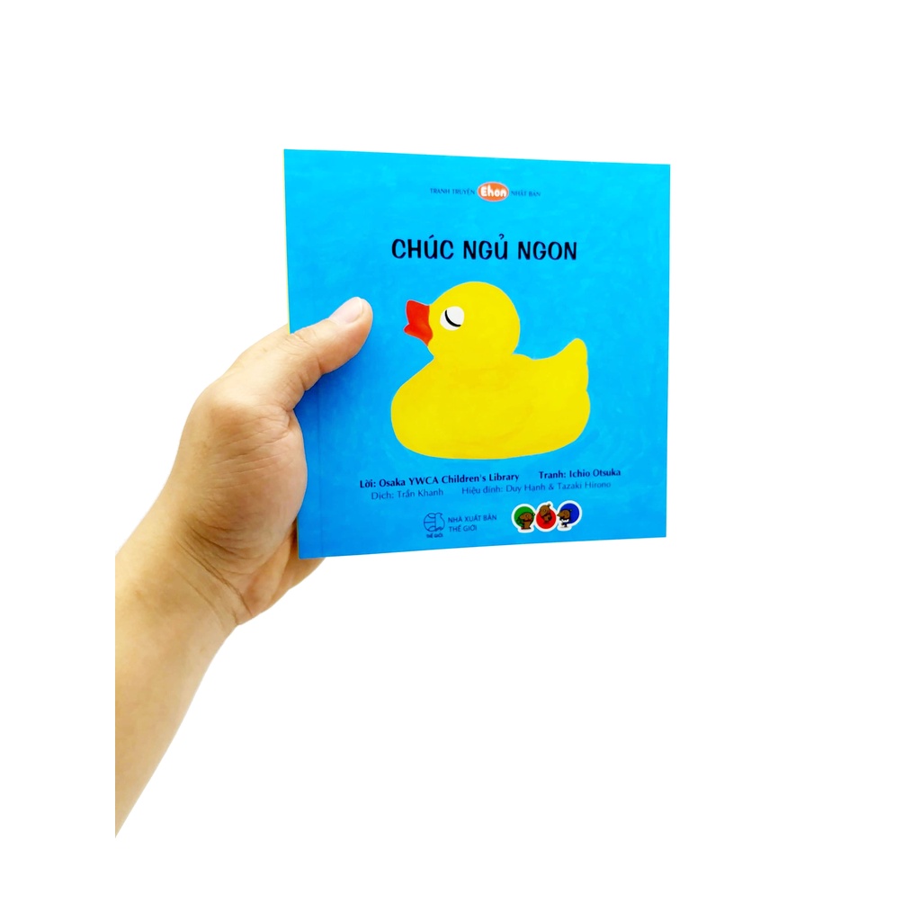 Sách Ehon - Chúc Ngủ Ngon!