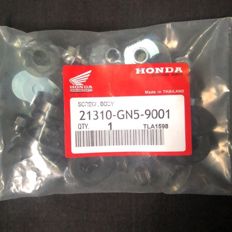 ỐC DÀN ÁO DREAM EX5 NHẬP  MALAYSIA