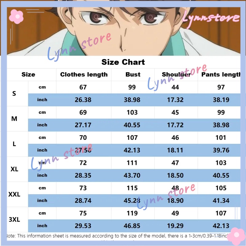 Haikyu haikyuu!! Bộ Đồng Phục Áo Khoác Hóa Trang Đội Bóng Chuyền oikawa tooru