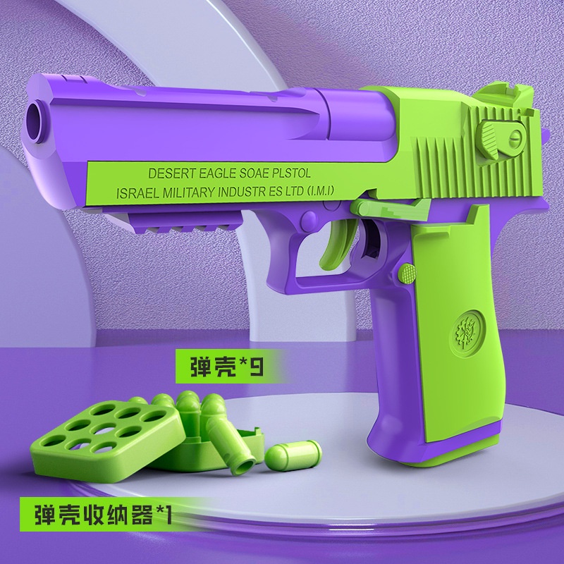 Cà Rốt Đồ Chơi Mô Hình Dễ Thương Xinh Xắn Cho Bé