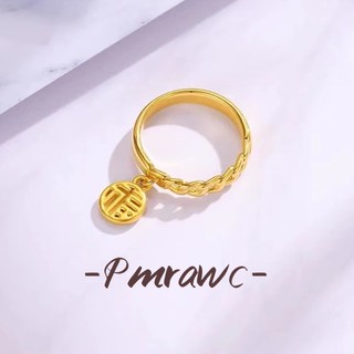 Pmrawc | nhẫn hở mạ vàng wanfuruyi fj882
