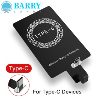 Miếng nhận sạc không dây Qi thích hợp cho iPhone 5 5S SE 6 6S 6Plus 7 Plus