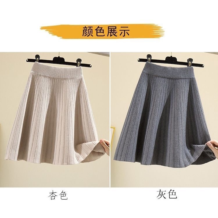 Chân Váy Dệt Kim Ngắn Dáng Chữ a Lưng Cao Thời Trang Thu Đông Hàng Mới 2023