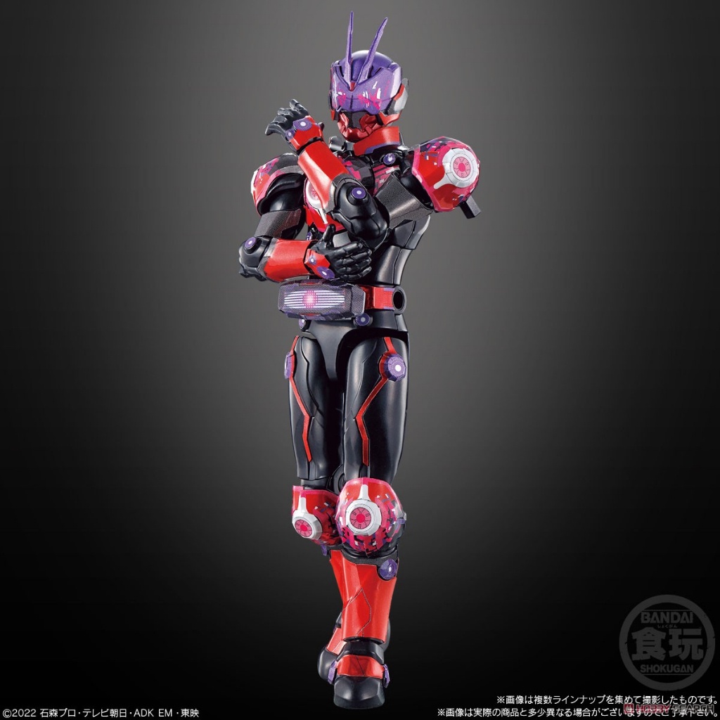 Mô hình  So-Do Kamen Rider Geats ID 6 tặng kèm xe