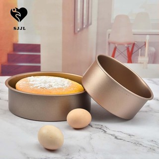 Khuôn Làm Bánh Hình Tròn Chống Dính 6/8 Inch Có Thể Tháo Rời-Khuôn Tròn Đế Rời Nướng Bánh Bông Lan,Cheesecake,Mousse