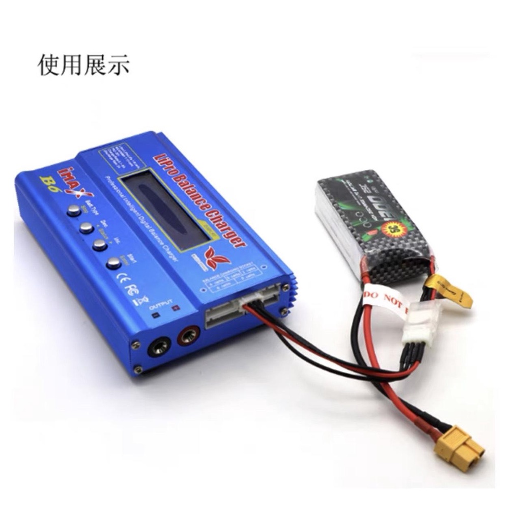 Dây sạc cân bằng Pin Lipo dài 40 cm dùng cho iMax B6, ISDT và các thiết bị khác.