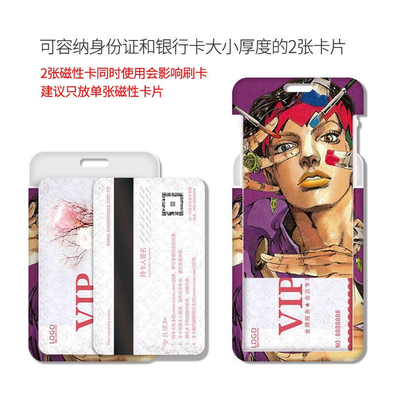 Ví Đựng Thẻ id / Thẻ id / Thẻ id Họa Tiết Jojo 'S bizarre adventure ins