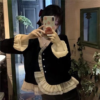 Áo Sơ Mi Nhung Phối Ren Bèo Phong Cách vintage
