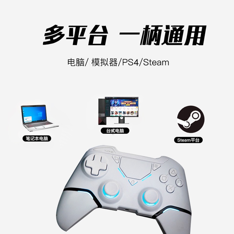 Mới Tay Cầm Chơi Game bluetooth Không Dây Cho sony ps4 pro