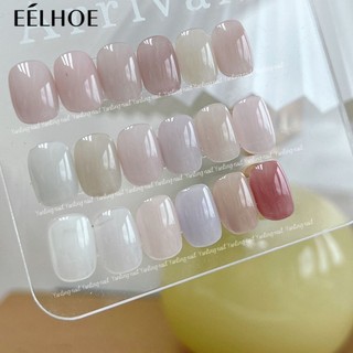 Adhere sơn móng tay dạng gel trong suốt màu trắng trơn 12ml